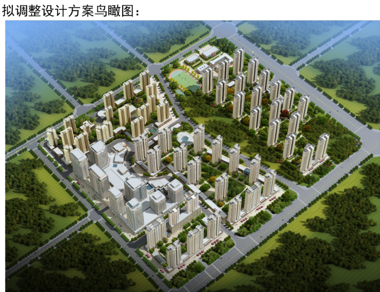 兴庆区这个项目规划调整已出炉!-银川搜狐焦点