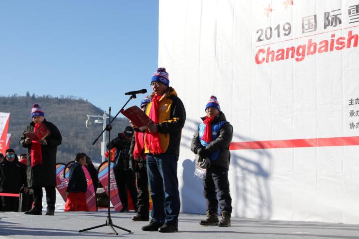 2019国际雪联越野滑雪中国积分赛 长白山鲁能