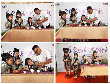 全龄成长社区交流空间 鲁能公馆乐学荟正式落