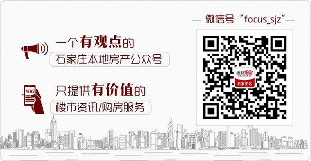 石家庄户籍人口_石家庄“强者”小镇,户籍人口约5.7万,工业企业数量达280个