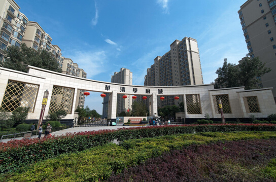 华清 给年轻人最赞的两房