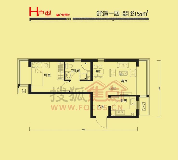 金融街融汇小区人口_金融街融汇小区(3)