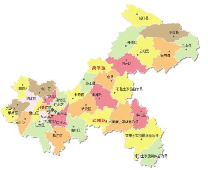 快讯:重庆调整部分行政区划 梁平武隆县撤县设
