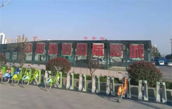 菏泽地区最大影城落户万象广场旁