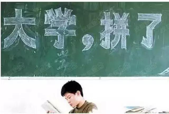 数据说话 从高考人数预测房价走势:2017年见顶