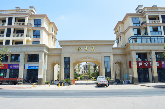 探访高铁旁&公园畔法式人居美宅 恒丰金玉园看房