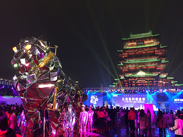 蓝光黄新打造高端文化豪宅做到和而不同