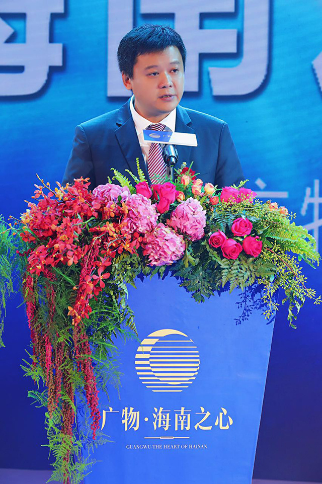 广物海南之心全球正式亮相 大成之作演绎万象归心-广州搜狐焦点