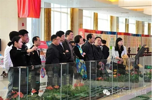 西安临潼区领导考察石家庄乐城国际贸易城项目