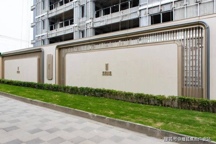 中环桃源里(上海中环桃源里)首页网站|中环桃源里|楼盘详情-户型配套-广安搜狐焦点