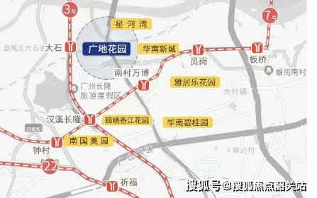 尊龙人生就是博官网登录广地花园观灏售楼处电|她是他的主宰者|话(广地花园观灏)首