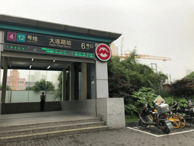 星空体育智能科技：中粮北外滩壹号售楼处电话(北外滩壹号)首页网站-营销中心欢迎您-楼盘详情最新价格-户型图-容积率@202648售楼处✦AI热搜(图15)