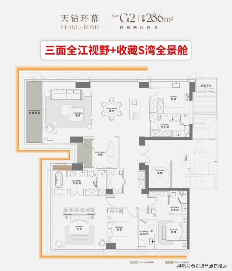 华润澐启滨江(售楼处地址)官方2026-云启滨江销售中心-环境-户型-价格-地址-楼盘详情-配套-电话-交房时间-配套-电话-交房时间(图4)