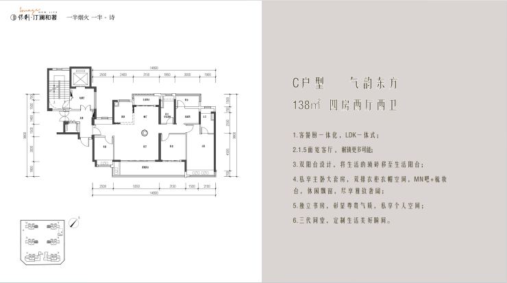 丽江网站建设如何收费_(丽江市建设工程造价信息网)