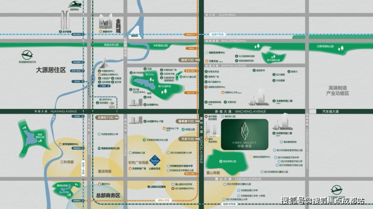 成都【中铁卓萃】售楼部电话(已认证)-最新优惠活动与项目进度更新查看房价走势、热销户型详情。(图2)