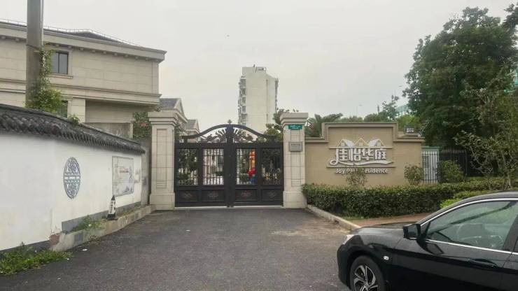 佳怡华庭丨首页网站丨上海佳怡华庭楼盘详情丨价格丨户型图丨容积率丨