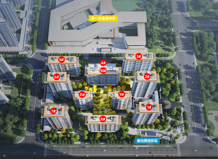 【西安新房】金地·清岚颂→物业公司→(位置、小区配套)→建筑面积→占地面积-榆林搜狐焦点