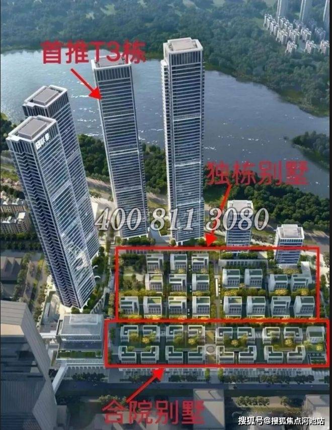 GCC联泰超总湾,时代湾区封面作品全球首发,建面约304-327-402㎡实体样板绽放!-河池搜狐焦点