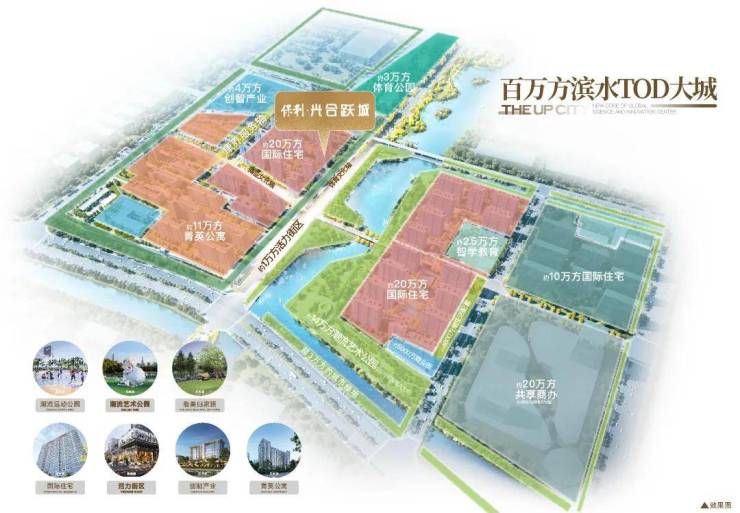 保利光合上城官方售楼处电话(保利光合上城)官方网站-营销中心欢迎您-楼盘详情最新价格-户型图-容积率@2026519售楼处(图29)