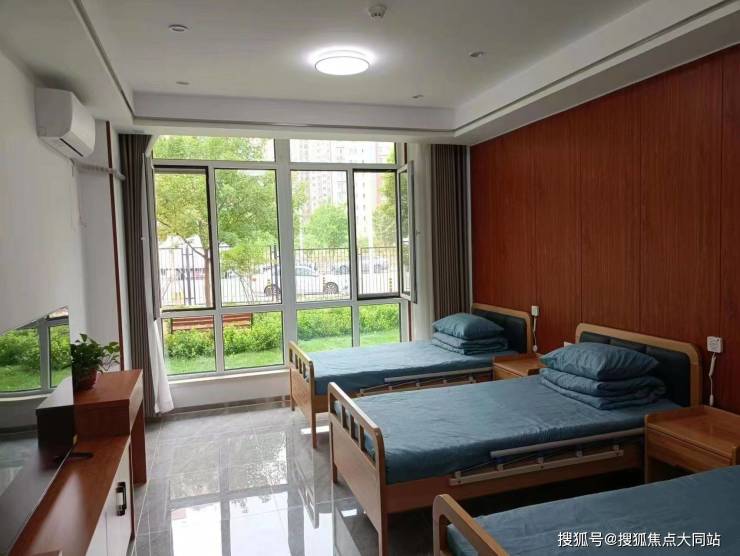 正规买球的网站：2026年北京养老适居!北京市昌平区北七家镇养老照料中心地址导航+收费明细+居住环境全攻略(图2)