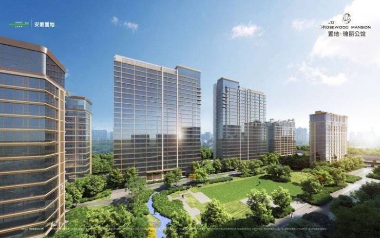 置地瑰丽公馆售楼处电线官方电话楼盘百科首页网站楼盘百科首页网站24小时热线电话(图1)