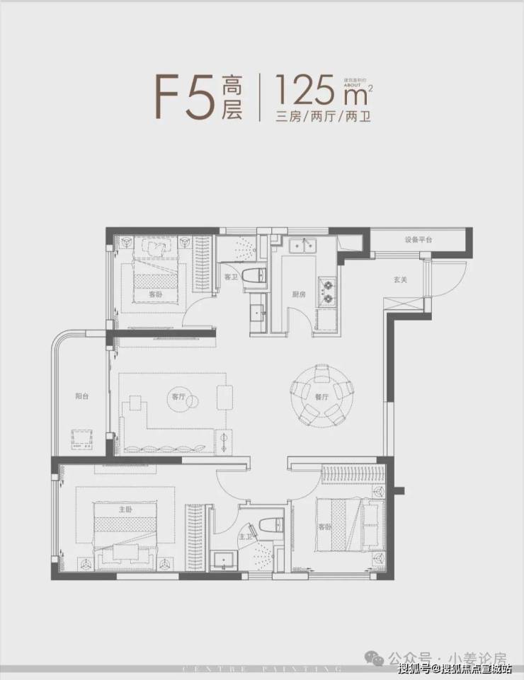 虹口虹盛里虹盛里上海虹口虹盛里楼盘详情房价户型容积率小区环境