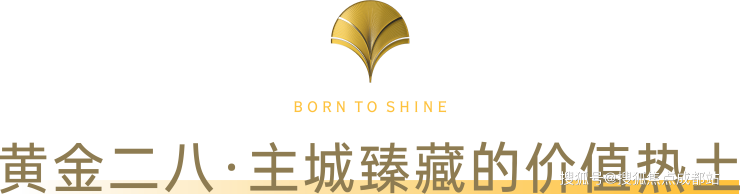 成都【锦樾序】售楼处电线月最新)_最低总价_户型面积详情_本月特价房_楼盘动态(实时同步)(图2)
