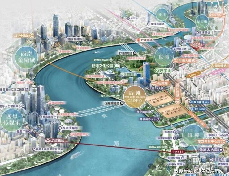 澐启滨江售楼处电话-上海澐启滨江(售楼处电话)楼盘详情-、位置、配套、小区环境(图33)