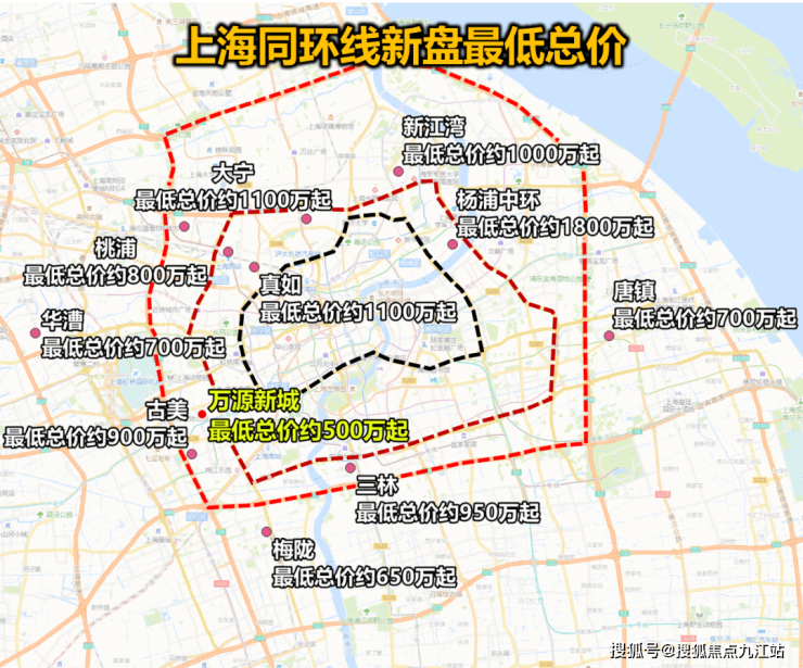 上海閔行萬源新城售樓處電話項目優缺點區域價值配套戶型圖