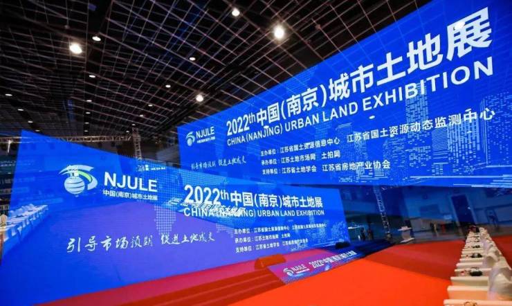 超210万方!多宗王炸级地块亮相!2022年淮安土地推介来了!