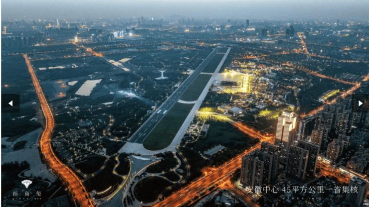合肥招商玺楼盘详情有哪些?地址、户型、动态与看房热线(图4)