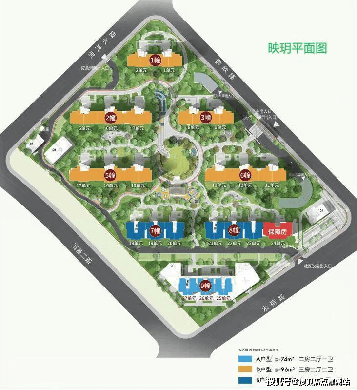 大名城映湖(售楼处)首页网站-2025大名城映湖营销中心(售楼处中心)小区欢迎您-周边环境-户型-价格-地址-楼盘详情-户型配套-电话-交房时间