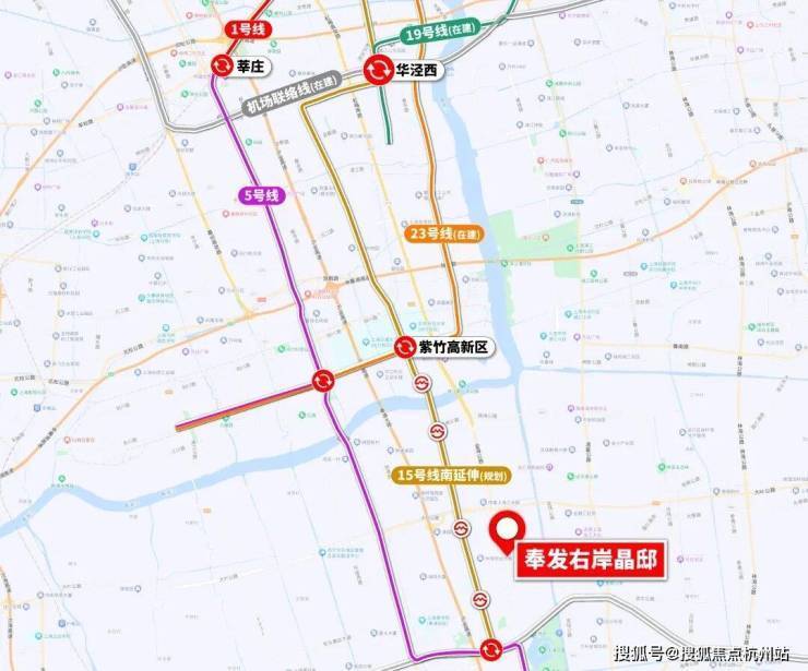 奉发右岸晶邸售楼处电话(奉发右岸晶邸)网站-营销中心欢迎您-楼盘详情最新价格-户型图-容积率@2026428售楼处(图2)