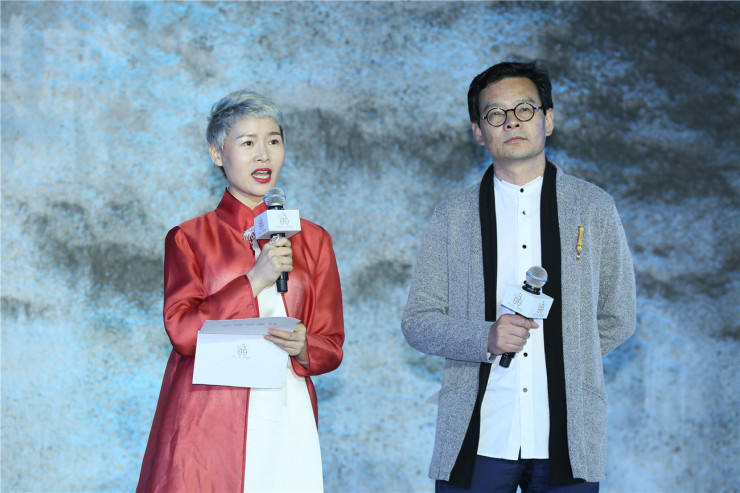 陈设中国61晶麒麟奖颁奖盛典