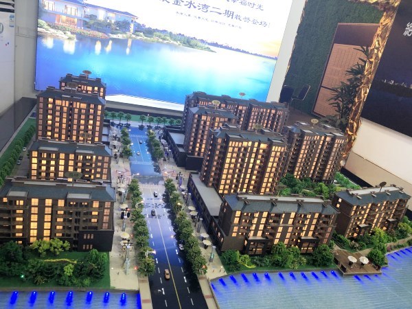 天凝金水湾售楼处地址,电话,详情周边配套解析【营销】