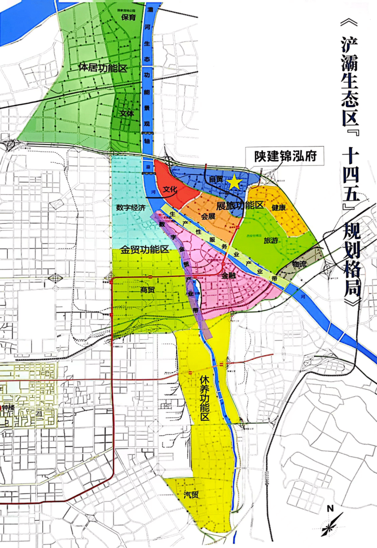 西安浐河两岸规划图片