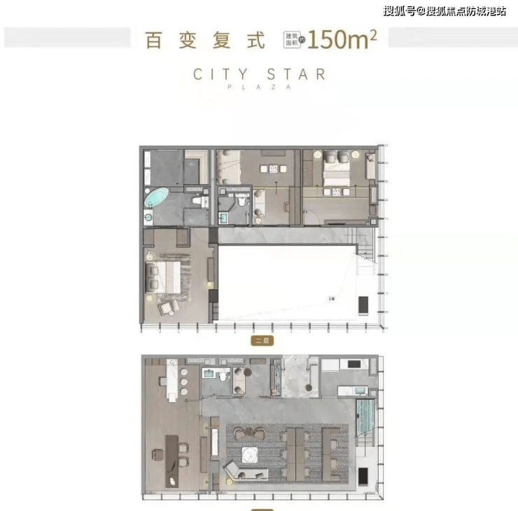 星际云汇营销中心:400-6398-010咨询热线丨星际云汇楼盘详情丨房价-防城港搜狐焦点