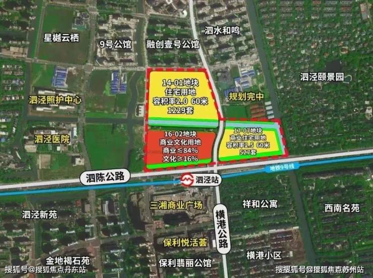 八大胜招商时代潮派|白兔糖漫画下载|售楼处(2025首页网站)招商时代潮派售楼中