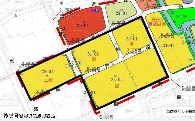 (时代之城)最新楼盘详情-房价-户型-容积率-小区环境-黄石搜狐焦点