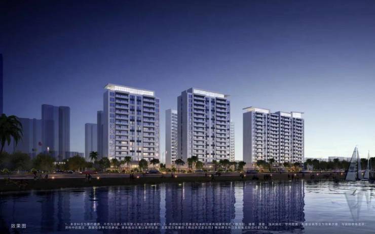 海口碧桂园中央半岛海淳府售楼处-导航地图-首页网站-海口楼盘房价_楼盘详情_测评半岛体育- 体育官方网站- APP下载