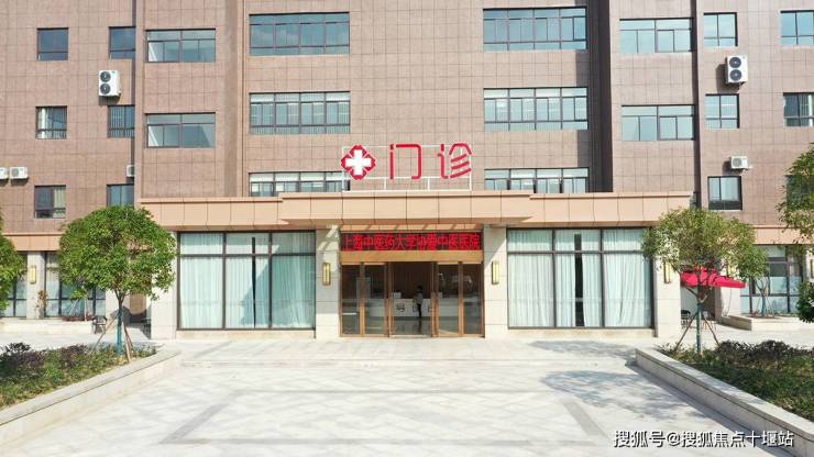 關于北京中醫醫院、密云區跑腿代掛專家號，預約成功再收費的信息