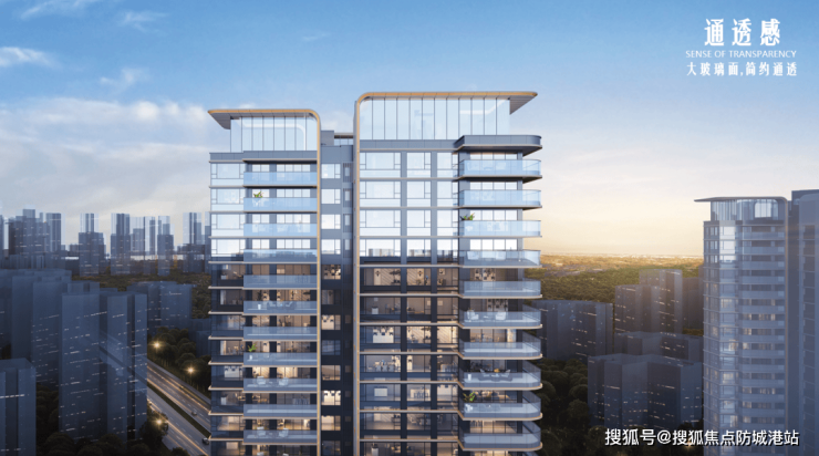 广州地铁地产·珑璟台售楼处电话→售楼中心→楼盘百