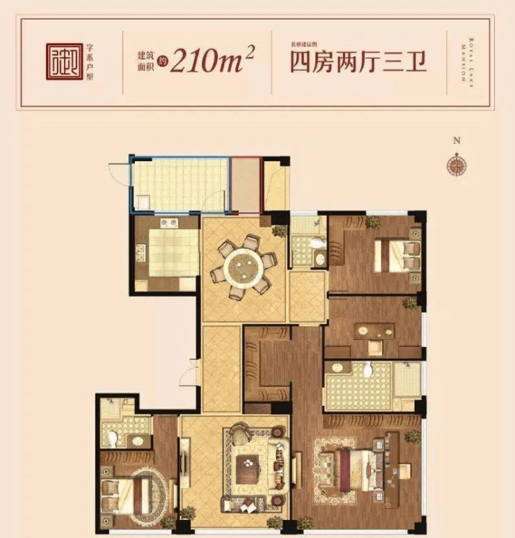 1米奢侈面宽,江山尽入胸怀御湖公馆约210㎡空中平墅,奢阔四房户型,以"