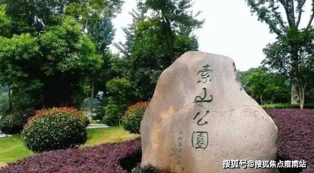 建发朗云-苏州(建发朗云)首页网站丨建发朗云欢迎您丨