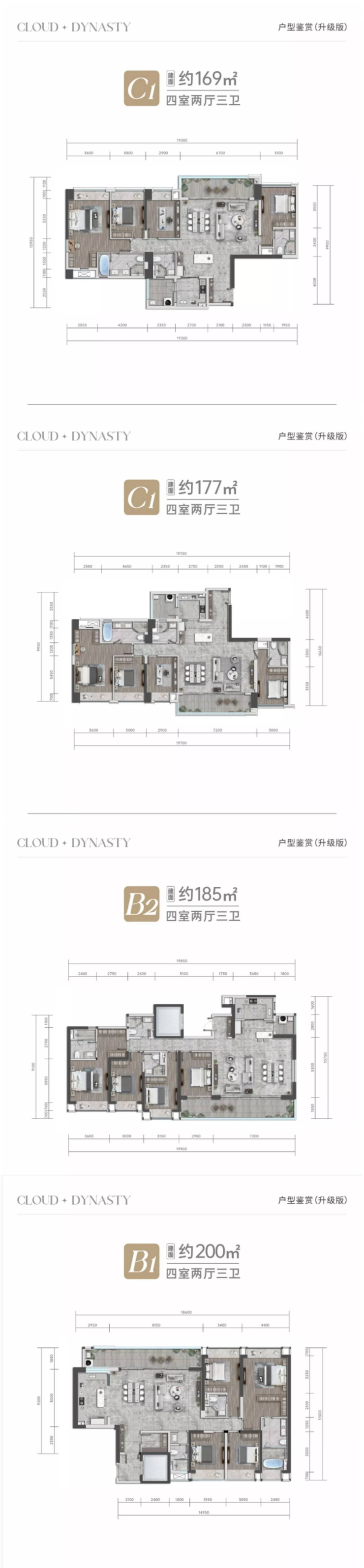 【远大海湾云锦】 热卖中!项目详细解析_户型全攻略_最新房价_独享优惠_销售电话-成都搜狐焦点