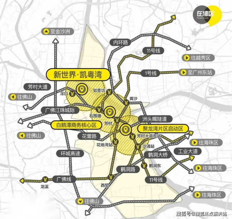 韶关房产>韶关房产资讯>韶关房产市场>广州新世界·凯粤湾(售楼处)