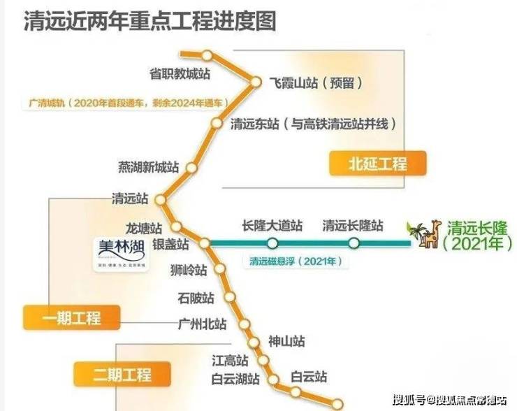 常德房产>常德房产资讯>常德房产市场>美林湖(售楼处)首页网站|美林湖