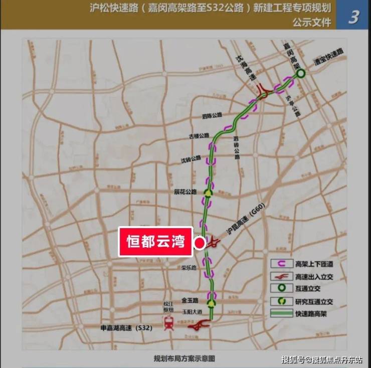 都云湾)恒都云湾最新房价_房型图_户型图_交通地铁_楼盘地址>740_734