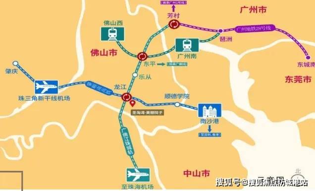 电话:78400-828-5661项目最新介绍:房价,价格,折扣,学区,学校,地铁