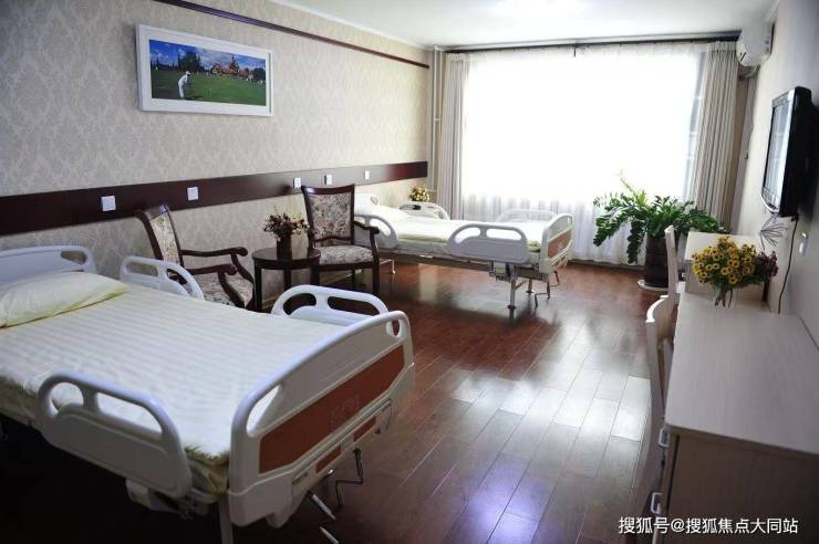2026年北京养老参考!北京市石景山区寿山福海养老服务中心院内环境实拍、居住设施和预约参观电话(图2)